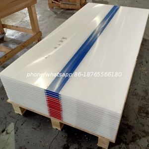 Ice Board / UHMWPE Synthetice Ice Panel