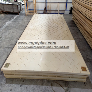 Sand Color 4500x2000 Anti- Slip Oil Drilling Rig Mats Heavy Duty Plastic Engineering Ground Protection Mats