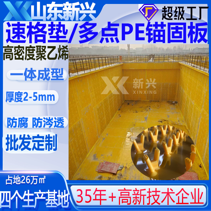 038ea3ae-590c-4763-8813-d306dc9a5f59