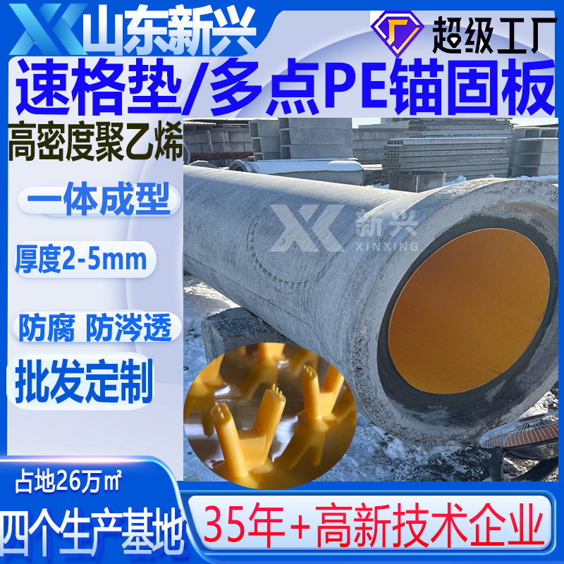 cb8dd4c2-8cde-4de7-9386-76743597e2c5