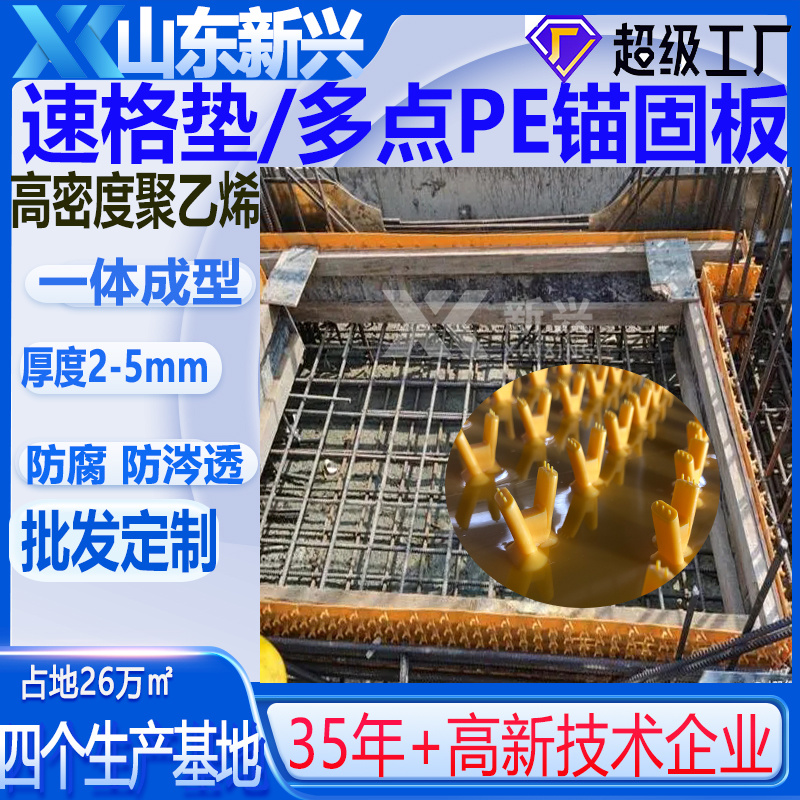 e8830ba8-76b8-4370-8e81-3db965dfa859