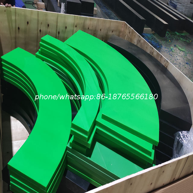 HDPE Plastic Wear Strip(HDPE Wear Strip / High Density Polyethylene Strip)